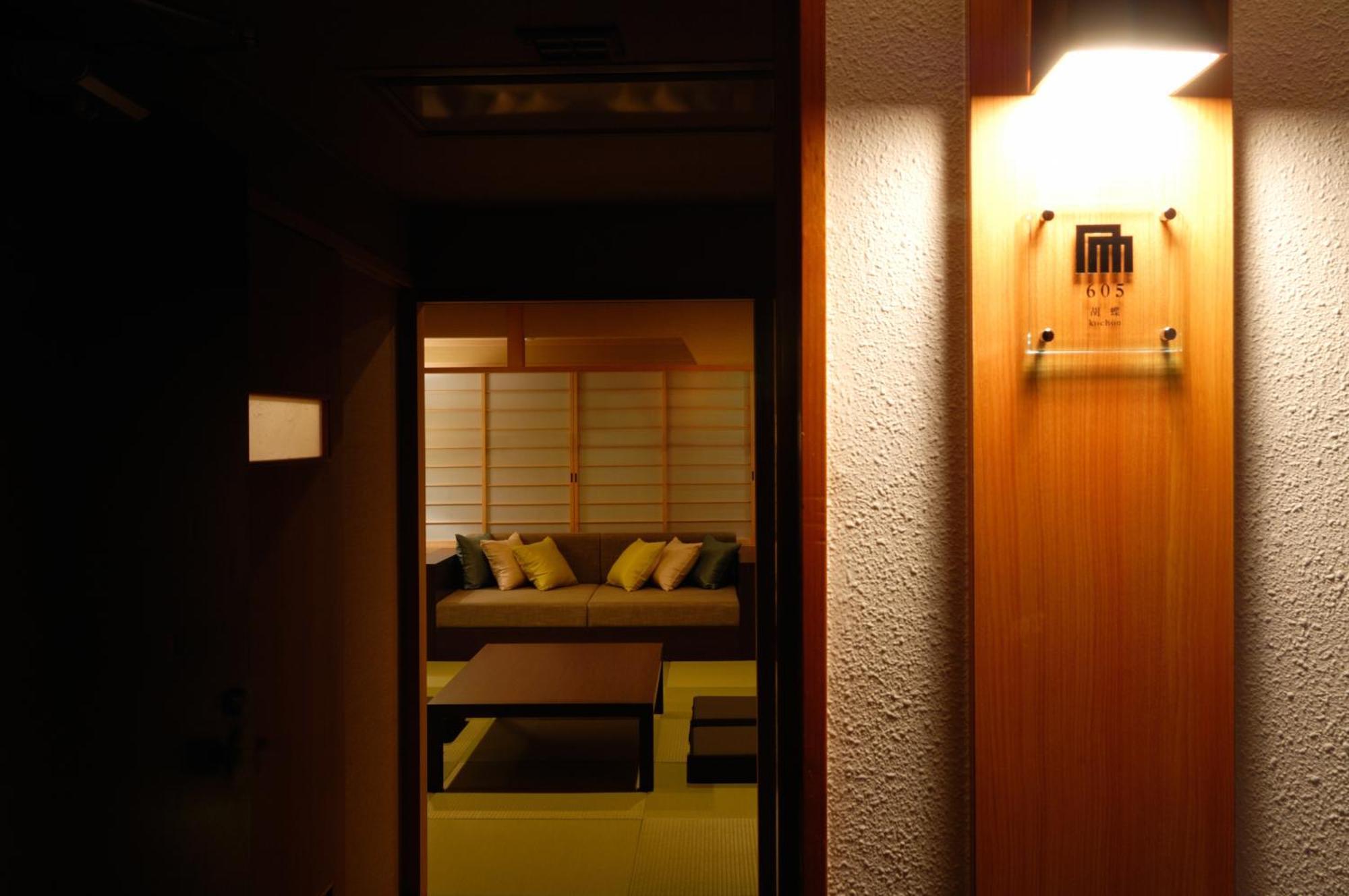 Kouyurou Ikawa Hotel Izunokuni Ruang foto