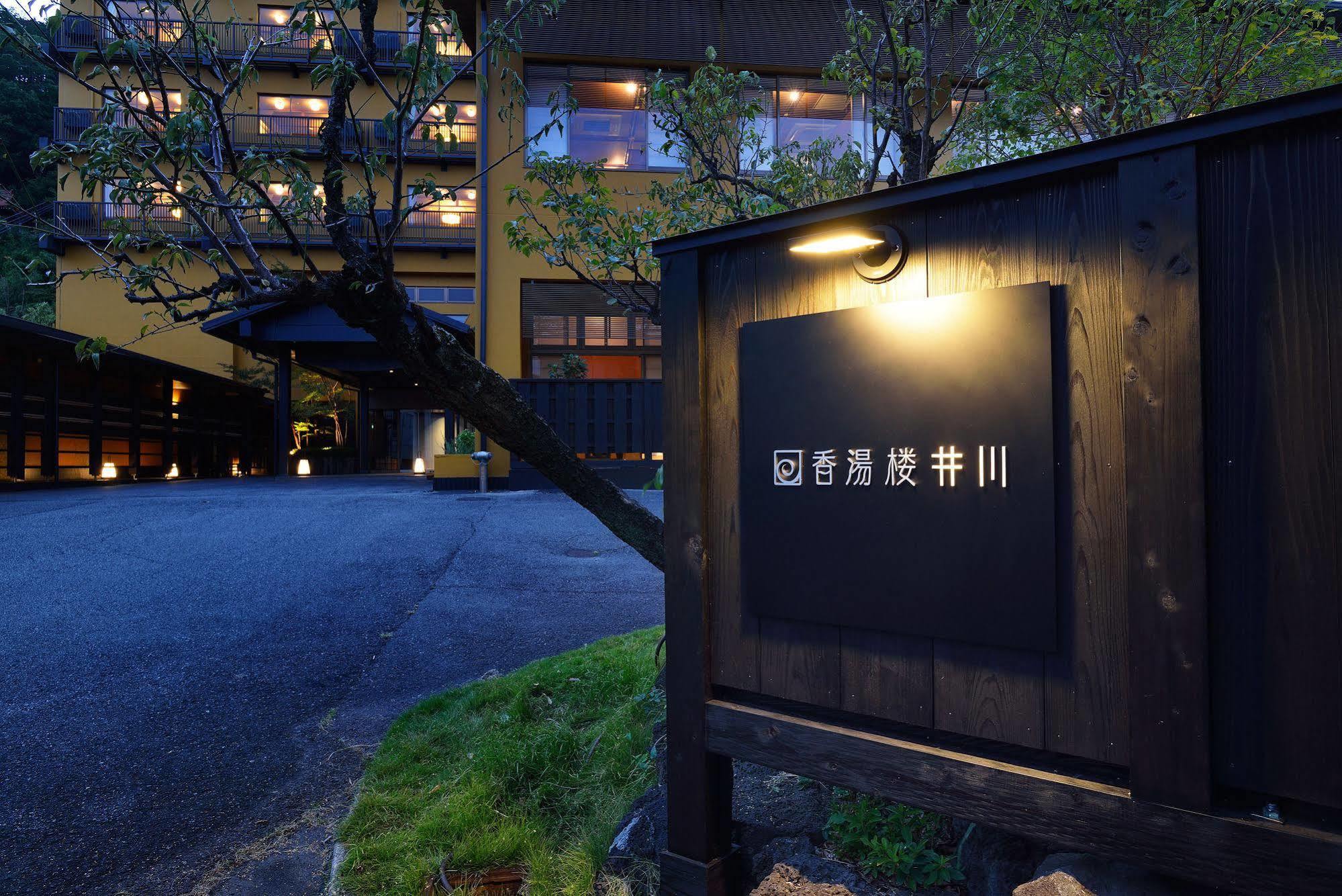 Kouyurou Ikawa Hotel Izunokuni Bagian luar foto